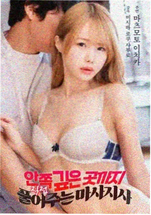 肖申克的救赎